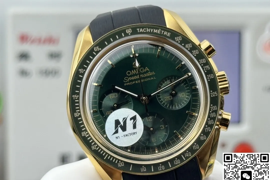 N1 Factory Omega Speedmaster 310.63.42.50.10.001 1:1 Best Edition Replica Watch